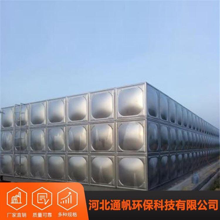 抗老化不锈钢水箱经久耐用 方形水箱可定制