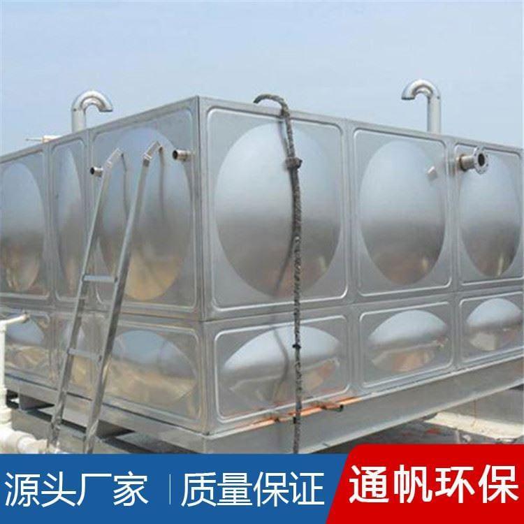 抗老化不锈钢水箱可定制 消防水箱厂家定制