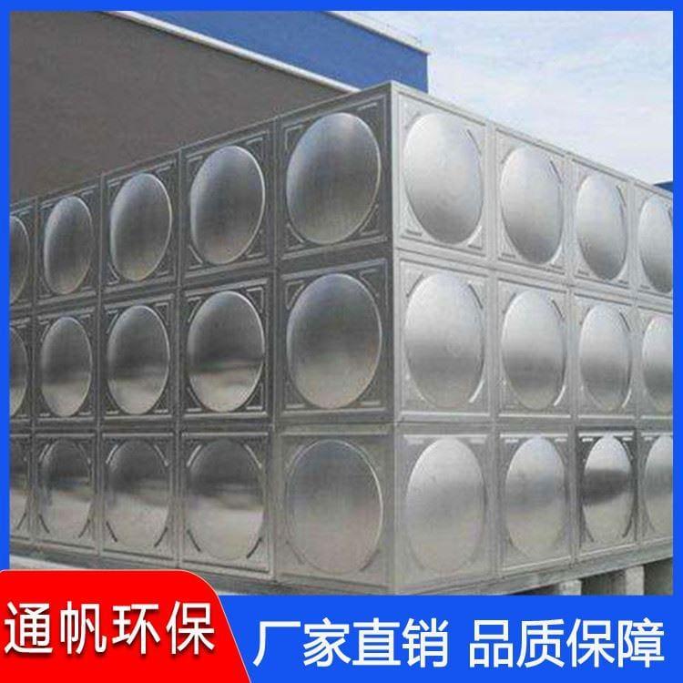 5吨不锈钢水箱欢迎选购 人防消防水箱厂家
