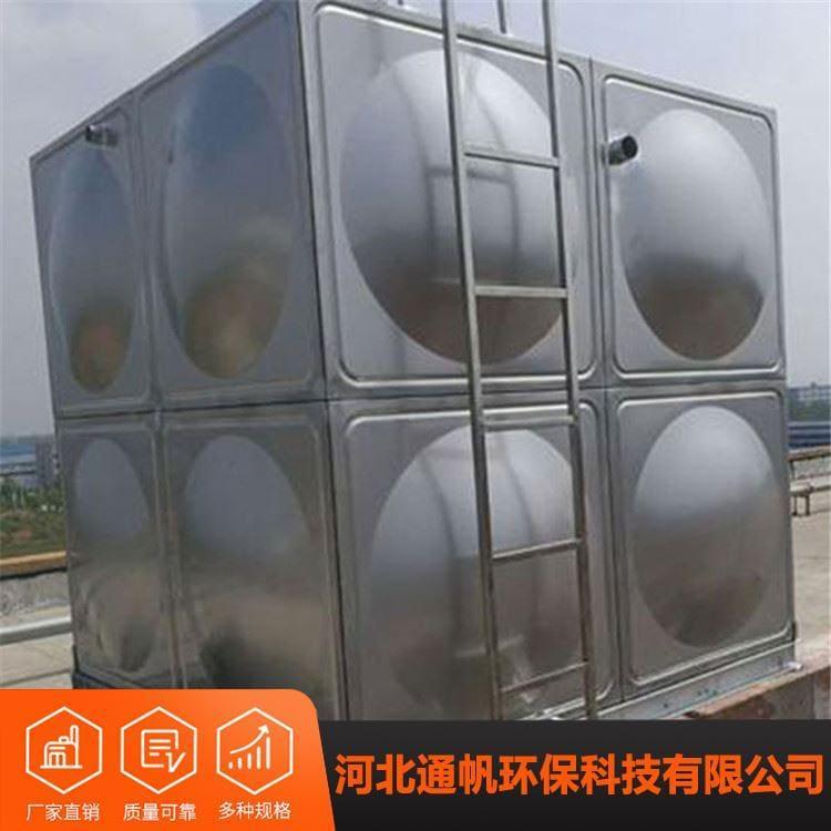 抗老化不锈钢水箱品质保证 方形水箱品质保证