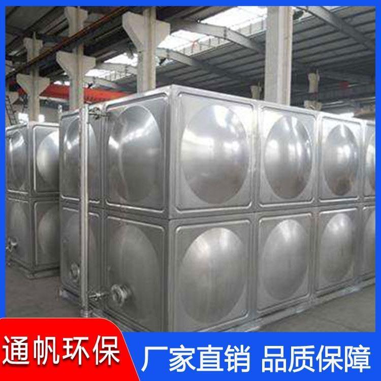 节能环保不锈钢水箱经久耐用 方形不锈钢水箱多种尺寸