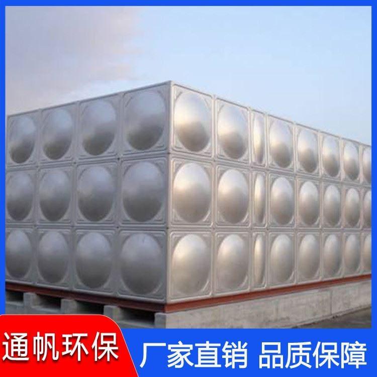 耐腐蚀不锈钢水箱经久耐用 不锈钢消防水箱质优价廉