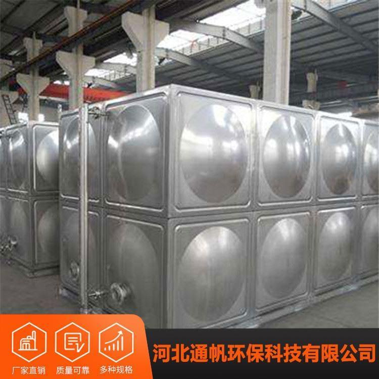 耐腐蚀不锈钢水箱经久耐用 304拼接水箱可定制