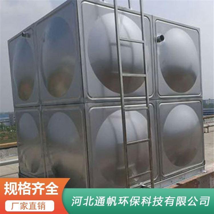 抗老化不锈钢水箱厂家定做 不锈钢饮用水箱多种尺寸