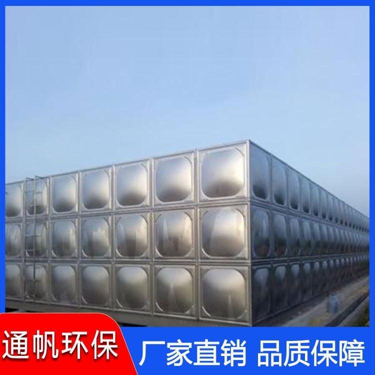 楼顶不锈钢水箱欢迎选购 不锈钢饮用水箱厂家定制