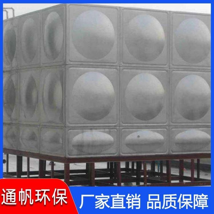 加厚不锈钢水箱欢迎选购 消防水箱经久耐用