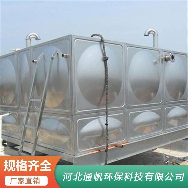 地埋式不锈钢水箱厂家直销 304不锈钢水箱厂家定制