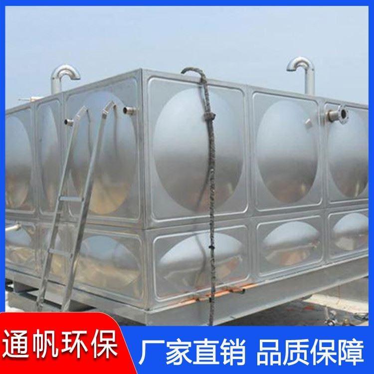 44立方不锈钢水箱可定制 生活用水箱经久耐用