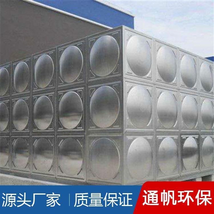 组合式不锈钢水箱可定制 人防消防水箱质优价廉