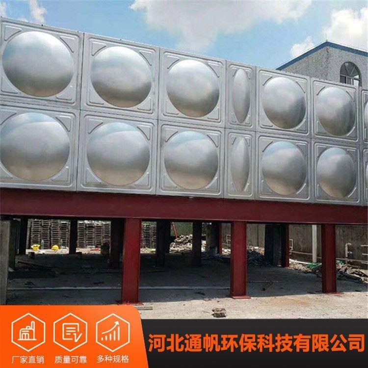 加厚不锈钢水箱厂家直销 不锈钢拼装水箱厂家定做