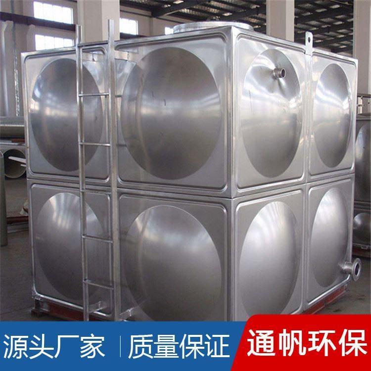 楼顶不锈钢水箱多种尺寸 保温水箱质优价廉