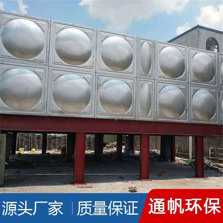44立方不锈钢水箱价格 不锈钢保温水箱品质保证