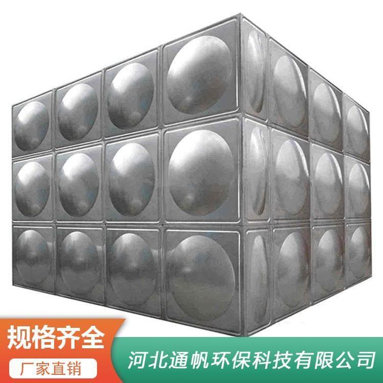 5吨不锈钢水箱厂家定制 方形水箱多种尺寸