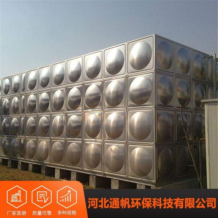 耐腐蚀不锈钢水箱规格齐全 方形不锈钢水箱品质保证