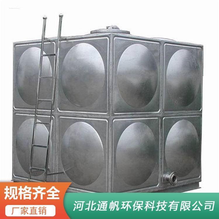 地埋式不锈钢水箱经久耐用 不锈钢消防保温水箱价格