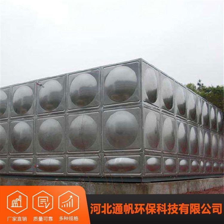卧式不锈钢水箱厂家定制 人防消防水箱品质保证