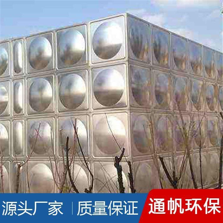 耐氧化不锈钢水箱品质保证 304不锈钢水箱经久耐用
