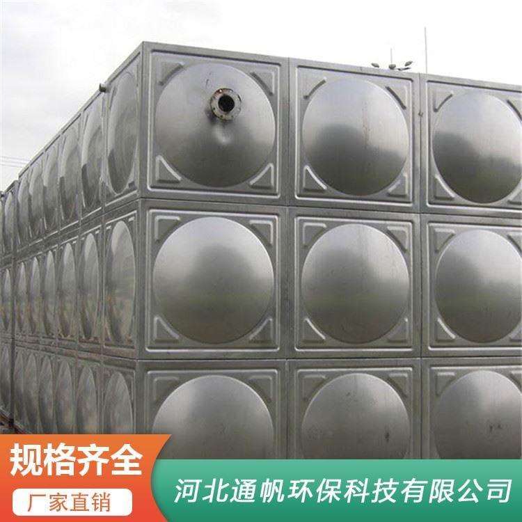 5吨不锈钢水箱多种尺寸 水箱可定制