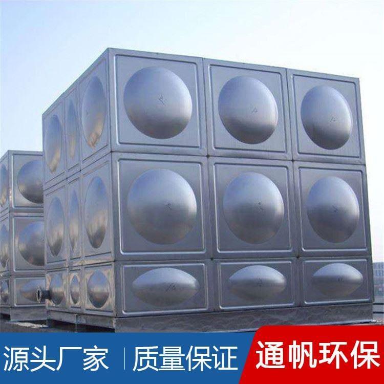 抗老化不锈钢水箱欢迎选购 304拼接水箱多种尺寸