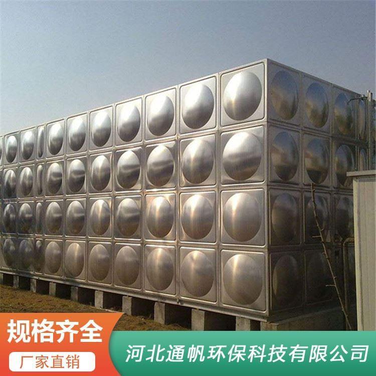 组合式不锈钢水箱欢迎选购 水箱品质保证