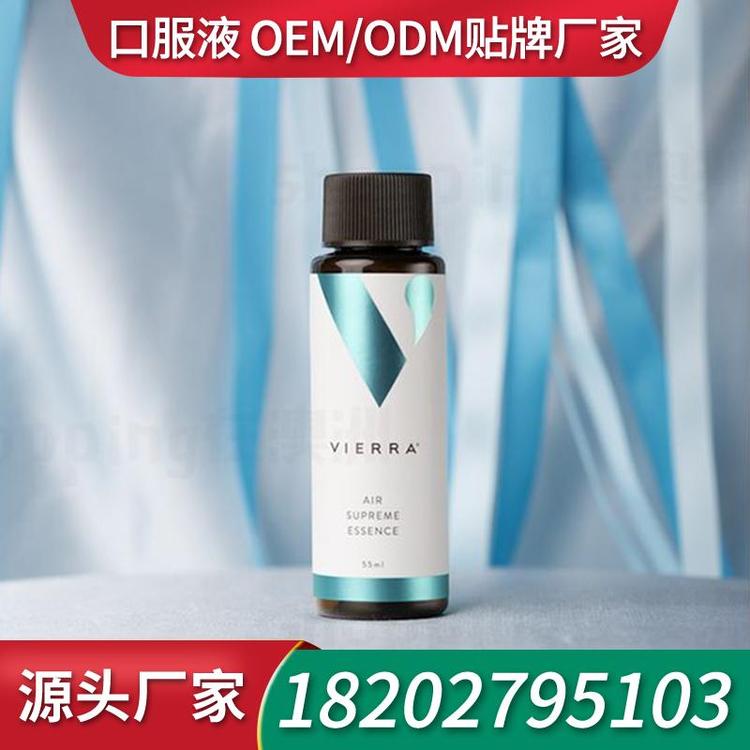 诺丽果口服液饮品厂家代加工 厂家代加工口服液生产厂家代加工