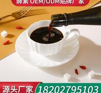 人参复合酵素口服液生产厂家代工 厂家ODM酵素口服液贴牌代加工