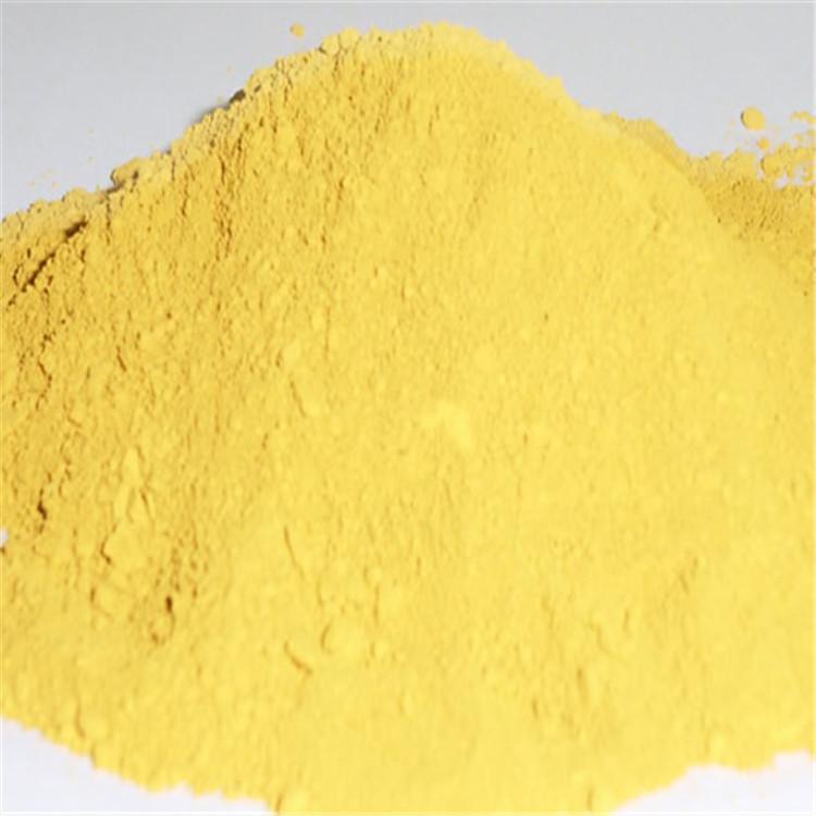 菏泽聚合氯化铝厂家价格 PAC价格