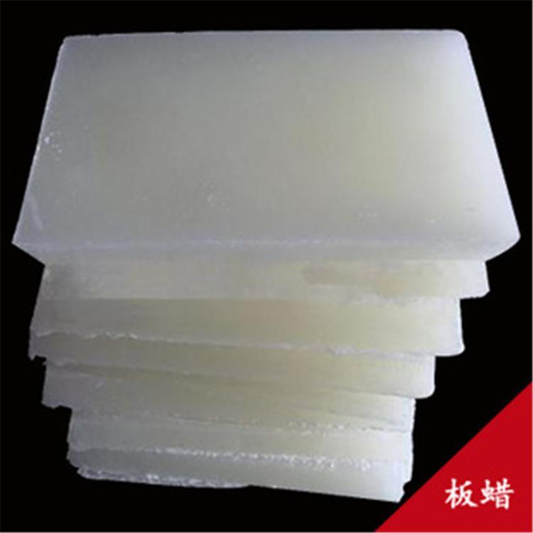 天津石蜡现货供应 晶形蜡厂家批发