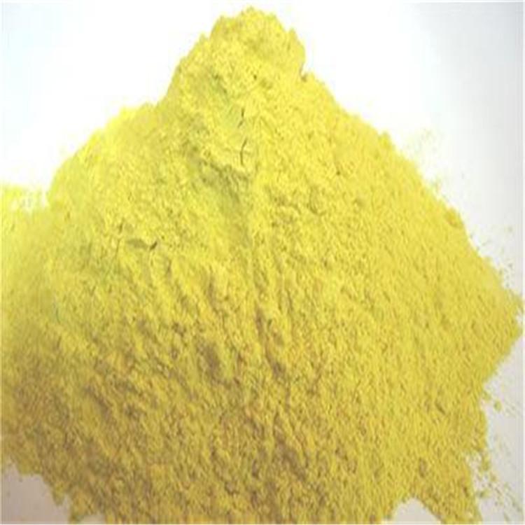 菏泽聚合氯化铝厂家 聚氯化铝现货供应