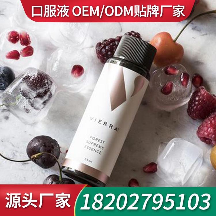 雪燕娇妍口服液饮品工厂ODM 生产厂家OEM口服液OEM加工ODM加工