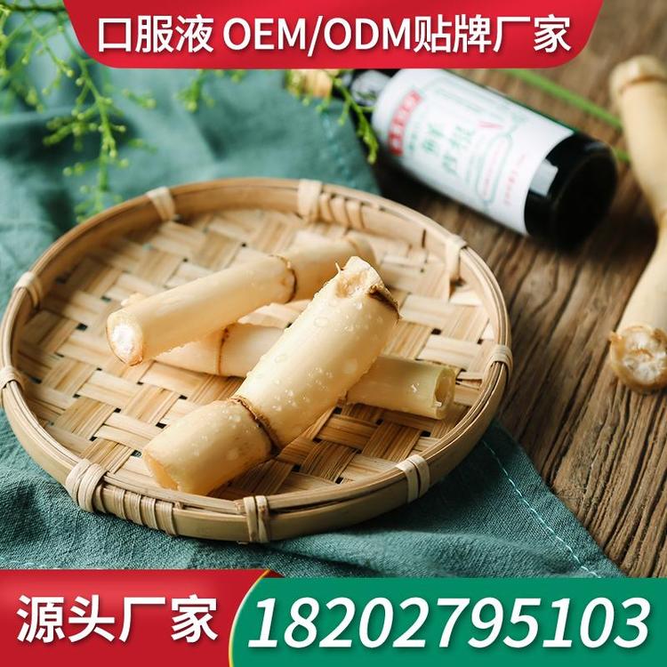 果蔬酵素口服液饮品生产厂家OEM 贴牌代加工口服液贴牌代加工