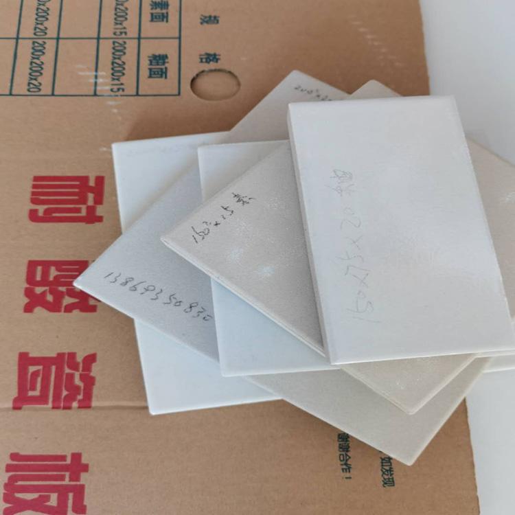 厂家供货耐酸砖耐酸瓷砖多种型号质量保证