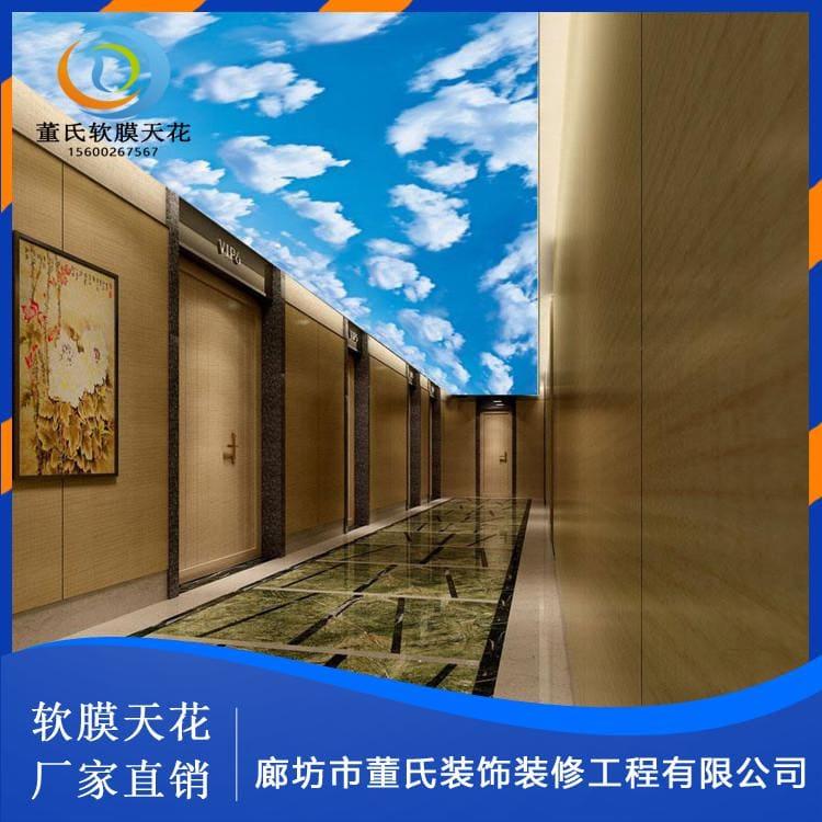 洗浴软膜天花吊顶 造型多样洗浴软膜天花吊顶 洗浴软膜天花吊顶上门安装