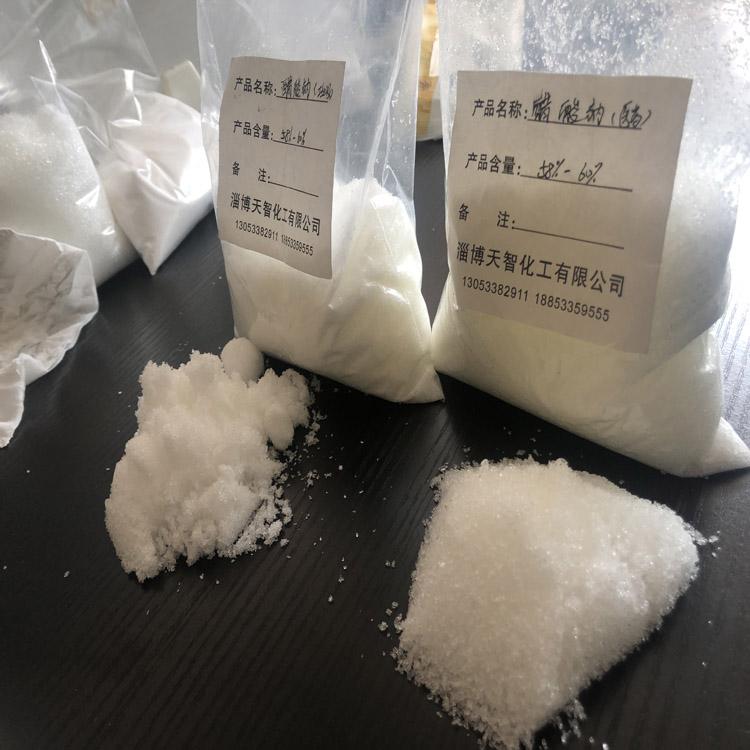 厂家直售国标无水醋酸钠质量保证