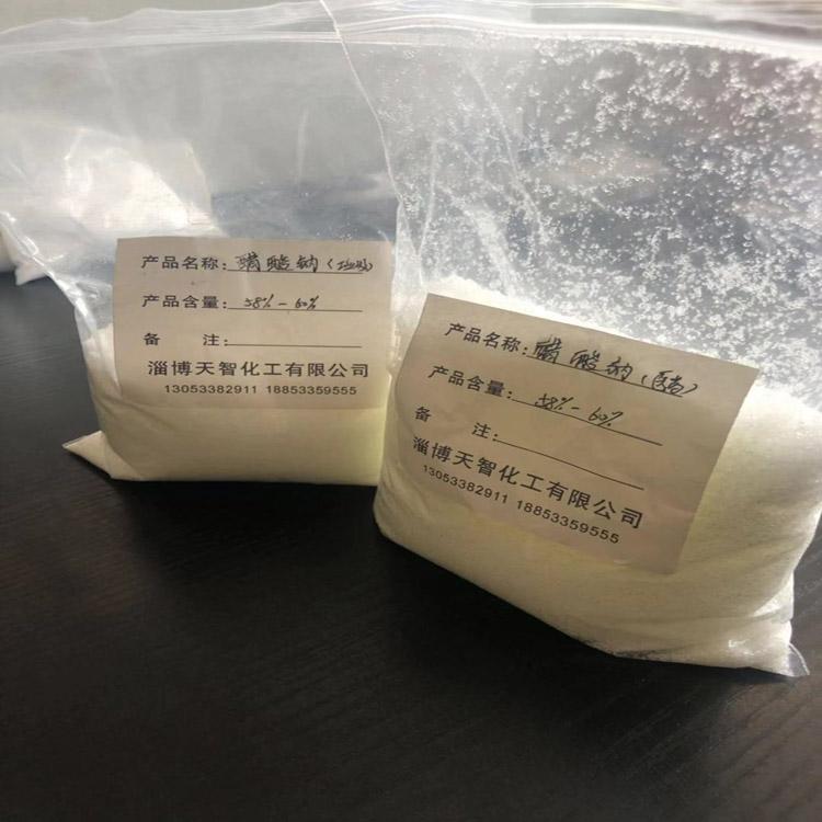 常年销售国标醋酸钠 无水醋酸钠质量保证
