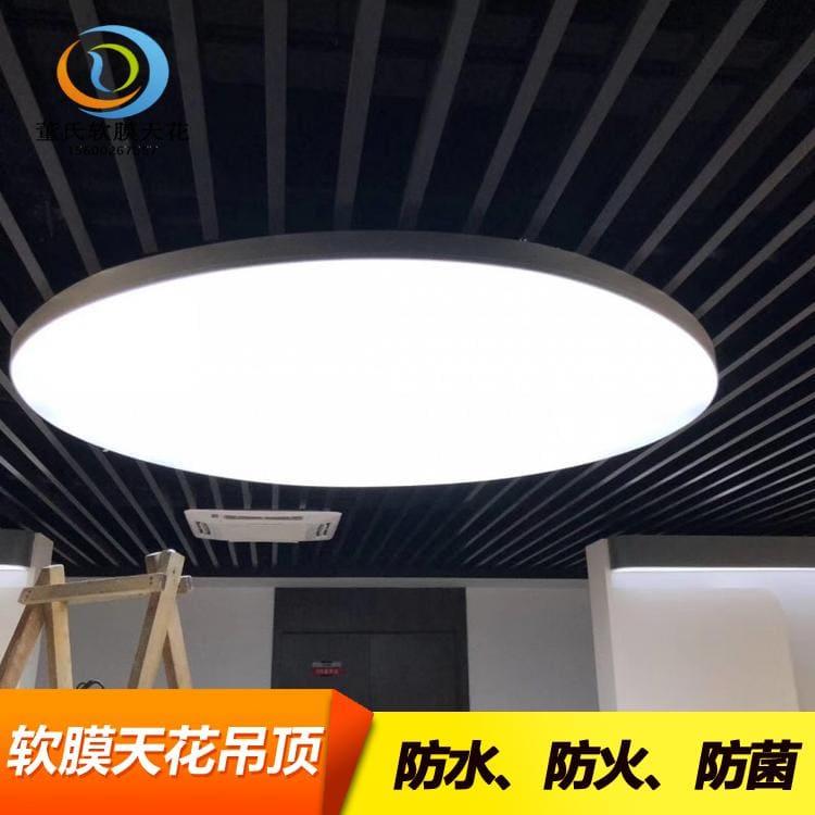 软膜天花吊顶 河北新乐儿童游泳馆软膜天花吊顶 儿童游泳馆软膜天花吊顶多种规格