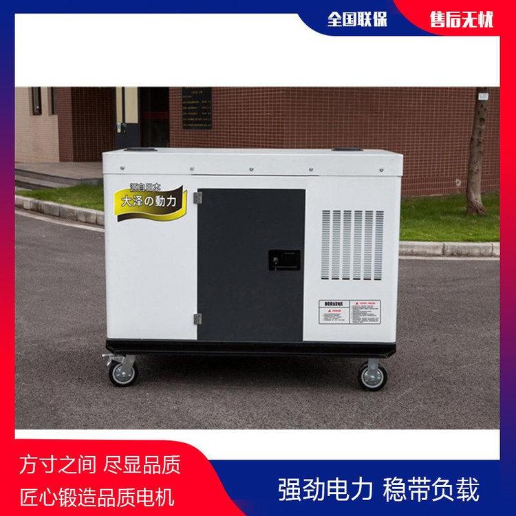 石油化工用 40kw柴油发电机产品资讯