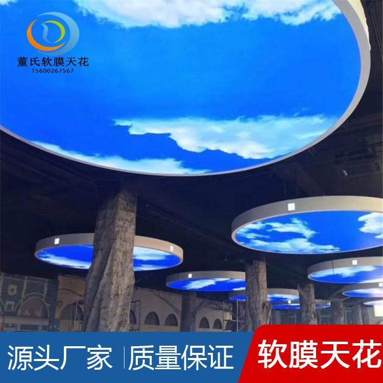 透光膜 山东莱芜游泳馆软膜天花吊顶 游泳馆软膜天花吊顶定制