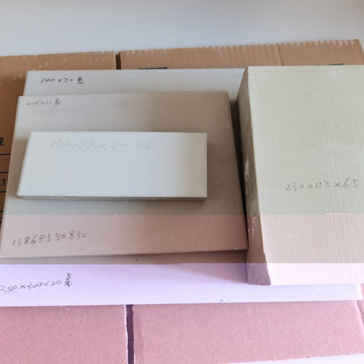 耐酸瓷砖厂家直销耐酸瓷砖化工用价格优惠