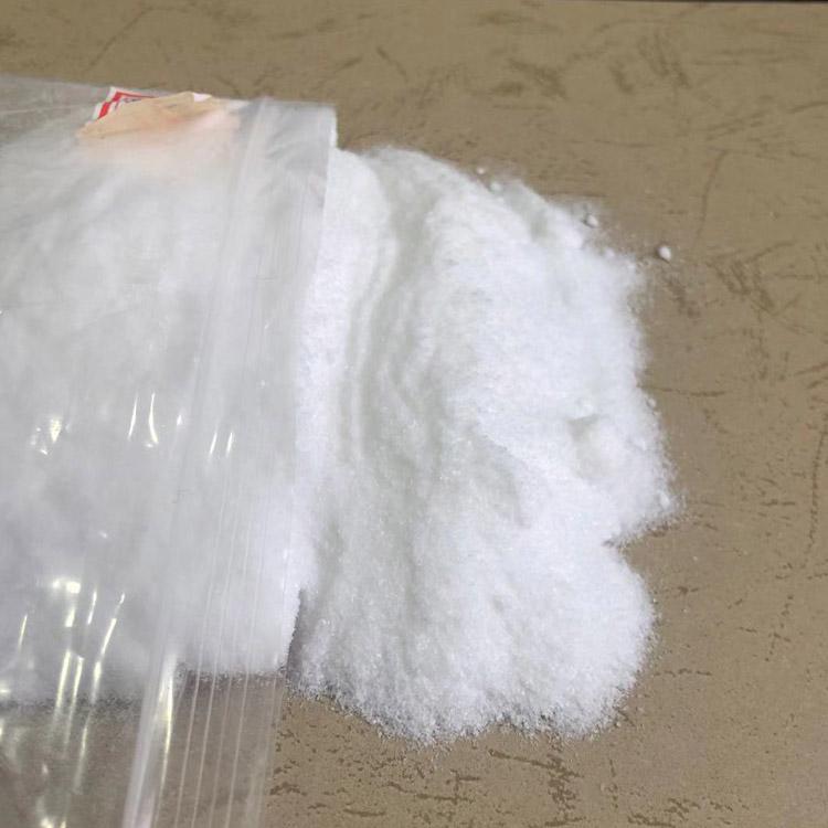 常年销售生产醋酸钠品质好