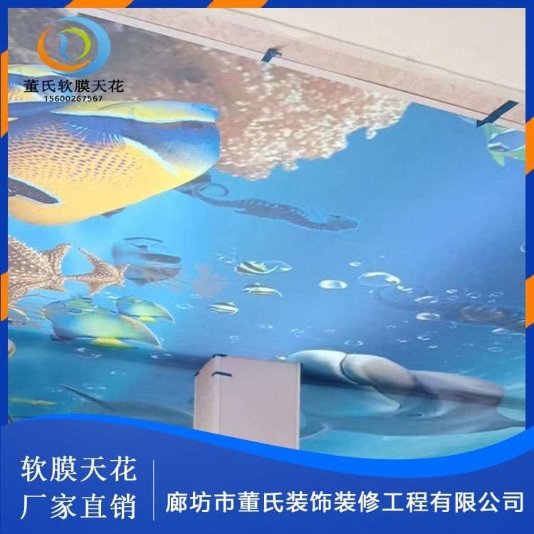 软膜天花 耐用展示厅软膜天花吊顶 展示厅软膜天花吊顶欢迎来电咨询