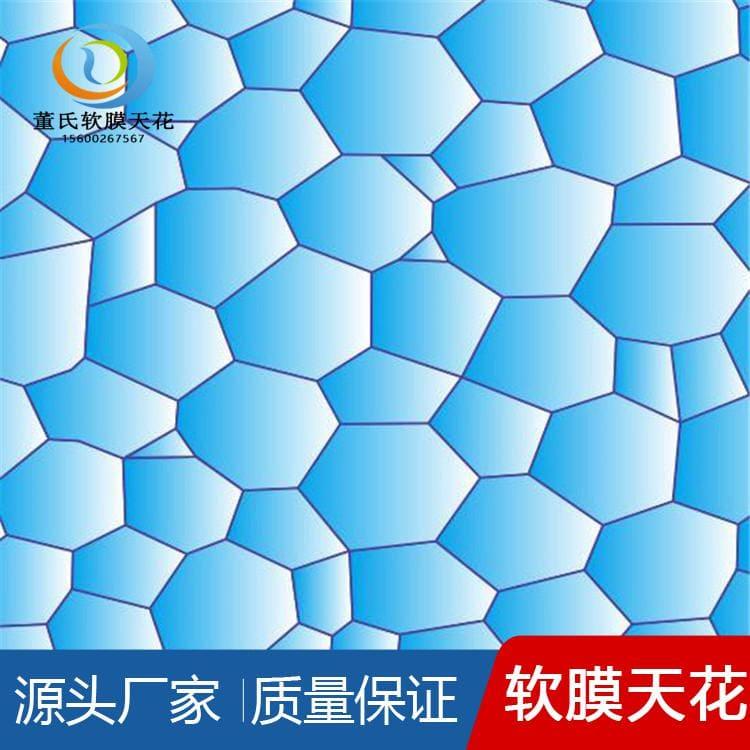 洗浴软膜天花吊顶 山西怀仁A级膜 A级膜供应