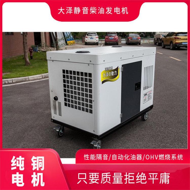 高原用35千瓦柴油发电机规格型号