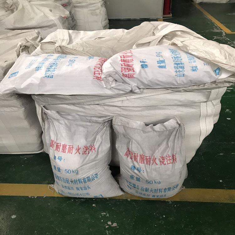 现货供应浇注料耐高温价格实惠