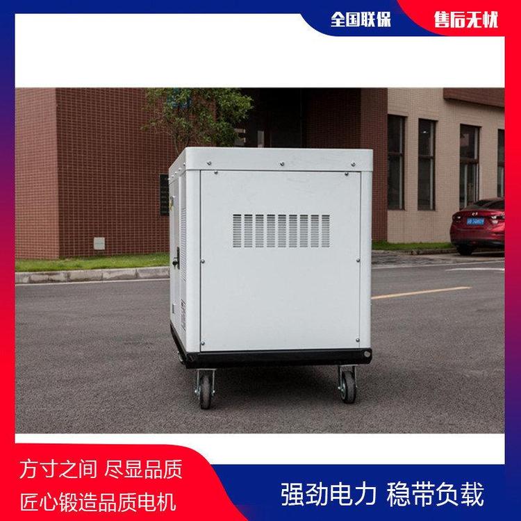 医院用60kw柴油发电机质量保证