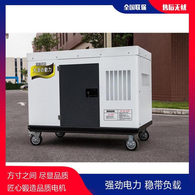 户外用静音35kw柴油发电机报价