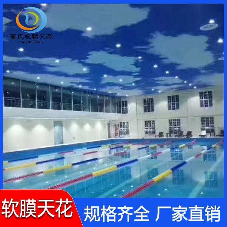 透光膜 山西晋中拉膜天花 拉膜天花价格优惠
