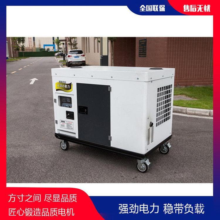 大泽动力消防用50千瓦柴油发电机厂家销售