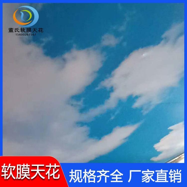 软膜天花吊顶 供应办公室透光膜 办公室透光膜厂家直销现货供应