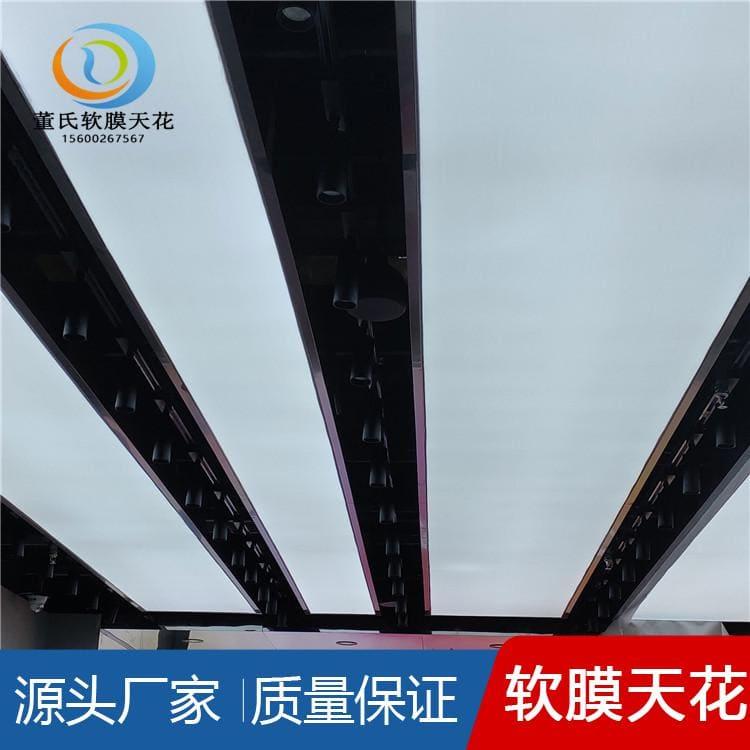 软膜天花 山东威海医院软膜天花吊顶 医院软膜天花吊顶生产商